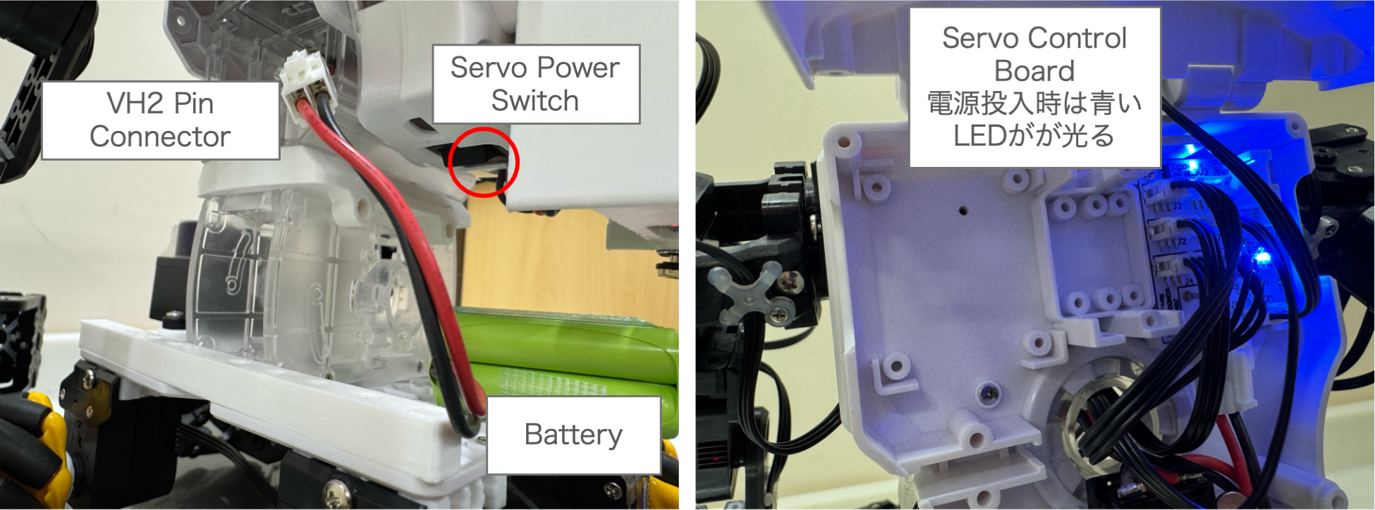 _images/how_to_switch_on_jedy_servo.png
